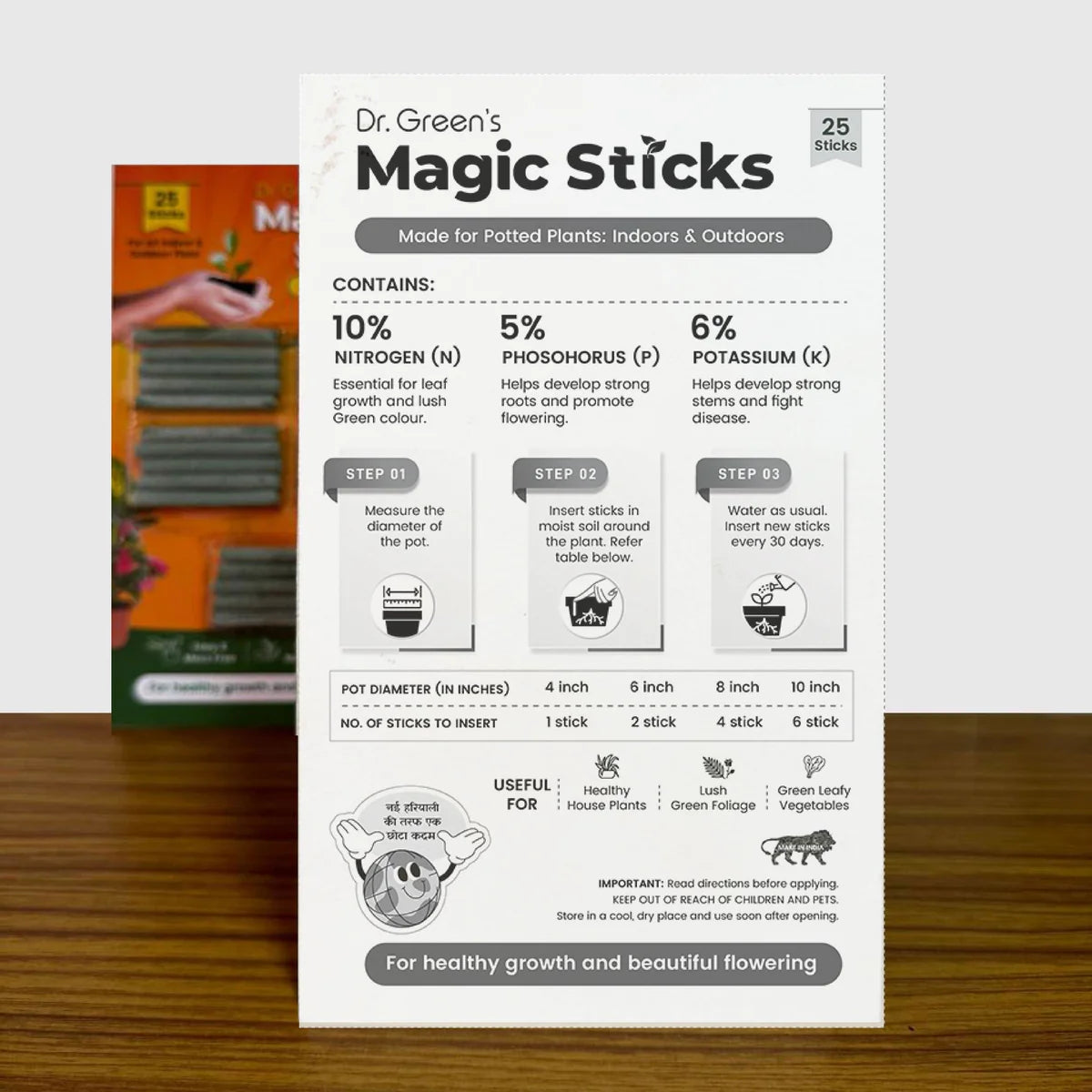 Magic Boosters Plant Nutrition Sticks 🌱